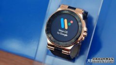  谷歌Wear OS五岁啦! 几经更迭走向成熟却仍
