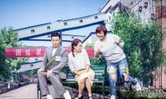  《你好，李焕英》：让等不及的孝顺归于