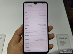  刚刚，华为nova 4e正式发布：3200万自拍＋