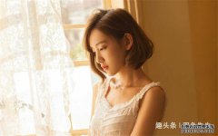  老谋森算的厚道星座，有你吗