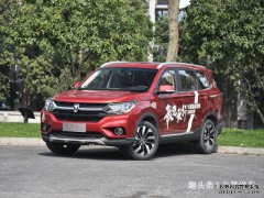  又一款7座中型SUV上市，直接挑战风光5