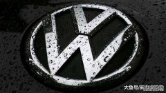  捷达作古! 南北大众宣布官降, 部分车型