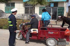  电动车新国标将于20天后实施, 一类电车