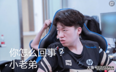  小虎卡萨韩服双排, 偶遇国内男刀主播