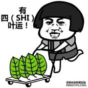  笑话段子: 小时候买方便面, 先捏碎, 再把