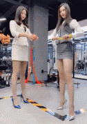  爆笑GIF: 阿姨, 你那抿嘴一笑是认真的吗