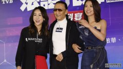  谢贤被问及张柏芝的第三胎, 回答了这五