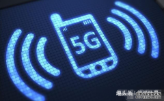  全球首个5G套餐出炉, 网友: 你咋不定20