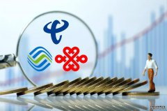  三“打”老用户？移动你继续挖坑，这一