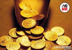  A股步入“四月天”, 风光在前, 1.5亿股民