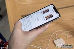  iPhone XS/XS Max/XR在中国继续大降价，屏占