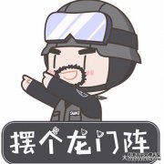  明日股市: A股继续分化, 但有一板块正在