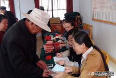  2019年起，3类人的养老金或将停止发放，