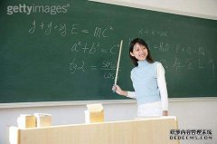 教师的压力谁懂？ 教育部：“减负”刻不