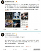 /uploads/allimg/190414/2-1Z414205K4206-lp.png