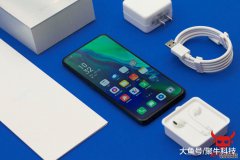  93.1%超大屏占比，凝光渐变弧形玻璃机身