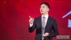 刘强东凌晨再发文“诉苦”：京东物流