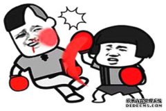  幽默笑话：小时候去打针，我妈总是按住