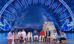  王牌对王牌：沈月说出女演员的心酸，一