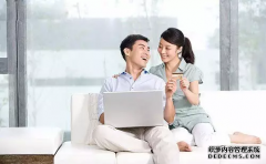  中年理财方法大揭秘
