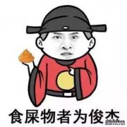  幽默笑话：儿子养不起年迈的母亲