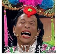  幽默笑话：矿泉水，喝完瓶子没扔，灌上