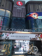  奔驰维权女车主被维权追踪：商户否认与