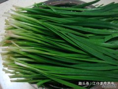  常吃韭菜是女性的福音，美容护肤，却不