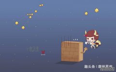  在感情中没有安全感，时时刻刻粘着对方