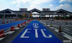  五一出行攻略: ETC用信用卡和储蓄卡有什