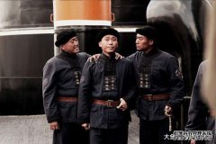  留学生在日本发现中国烈士墓, 因墓碑刻