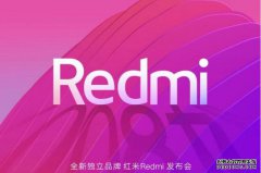  小米再放大招, 骁龙855+升降镜头+4000毫安