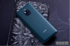  使用华为Mate20 Pro三个月, 我有话要说