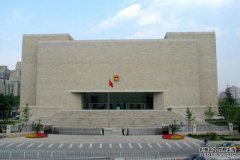  日本一男子因间谍罪在中国被判5年6个月