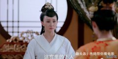  《封神演义》热播中，原来妲己才是里面