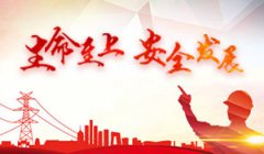 遵义习水县易地扶贫搬迁点响起读书声
