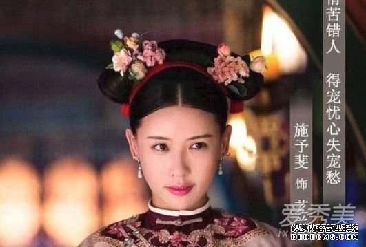 网红蹭戛纳红毯怎么回事？施予斐蹭红毯搞出个大笑话