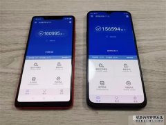 骁龙670与660哪个流畅？看完测评才知道答