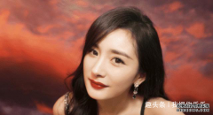 杨幂解释离婚缘由，说：“结婚三年，在