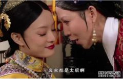 她才是后宫最聪明之人，仅说了三个字，