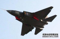 超级土豪国家看中我国五代机，一口气砸