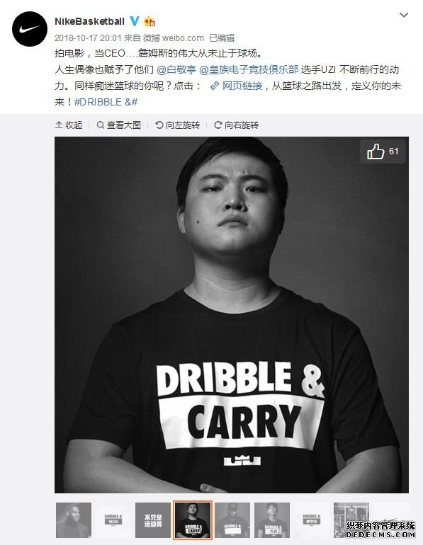 FSZS论坛丨倾听时代对话，以先锋之势辨时尚风云
