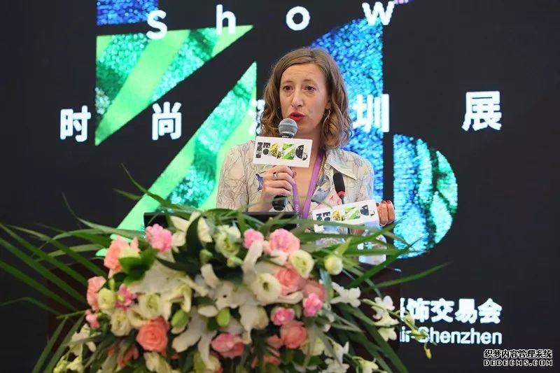FSZS论坛丨倾听时代对话，以先锋之势辨时尚风云