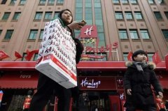 盲目收购 南京鞋企千百度七折甩卖英国玩