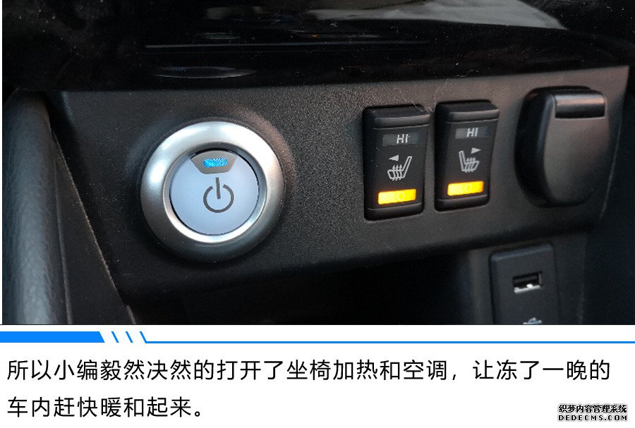 居家人士的专业纯电家轿 轩逸·纯电体验试驾