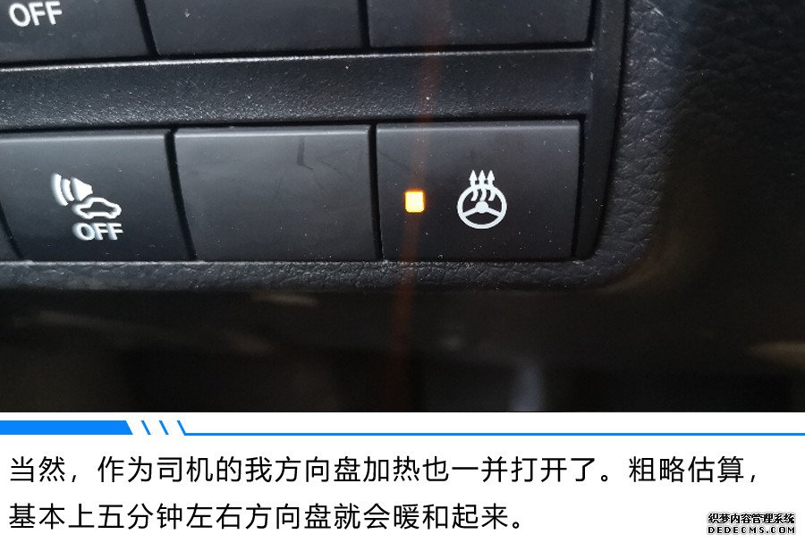 居家人士的专业纯电家轿 轩逸·纯电体验试驾