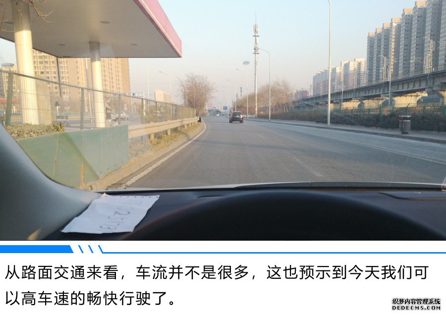 居家人士的专业纯电家轿 轩逸·纯电体验试驾