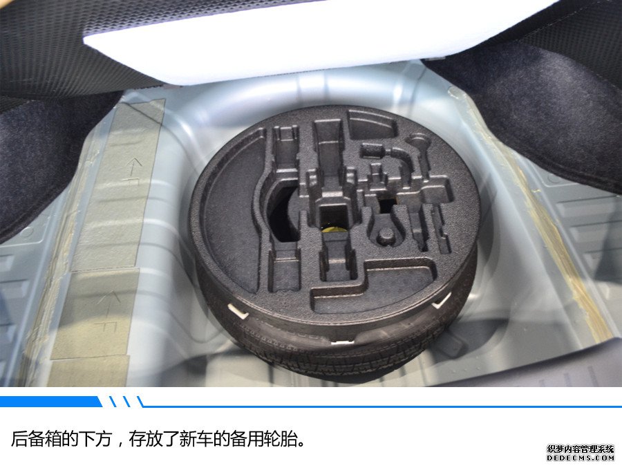 居家人士的专业纯电家轿 轩逸·纯电体验试驾