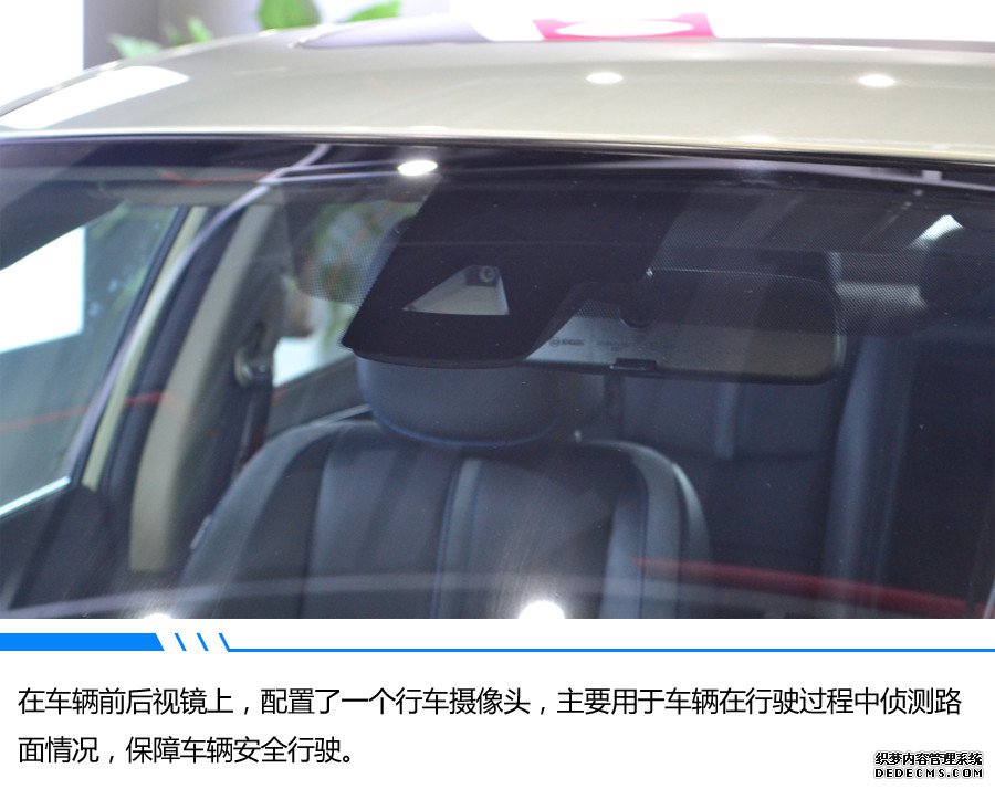居家人士的专业纯电家轿 轩逸·纯电体验试驾