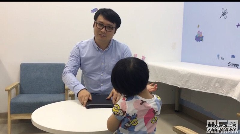 中英医学研究团队共同探索“AI技术”融入自闭症居家康复